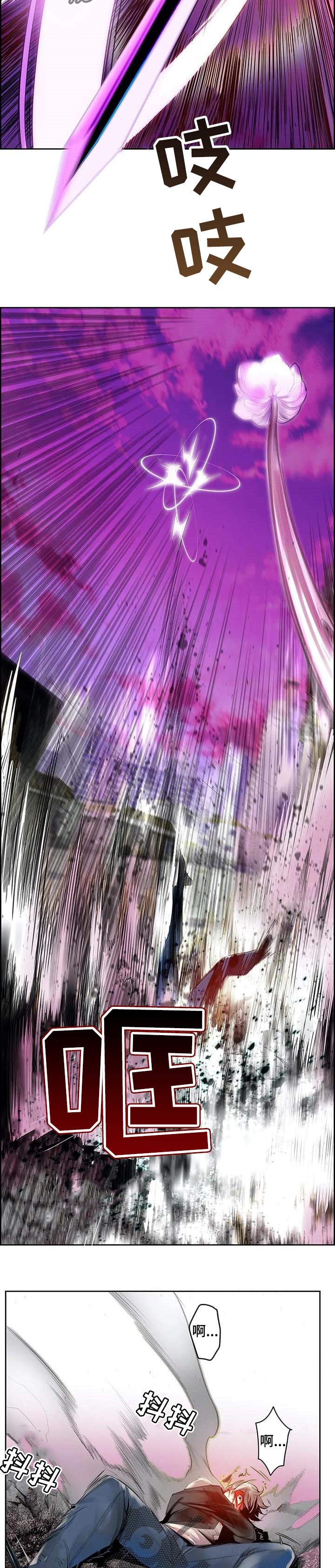 第130章：假死