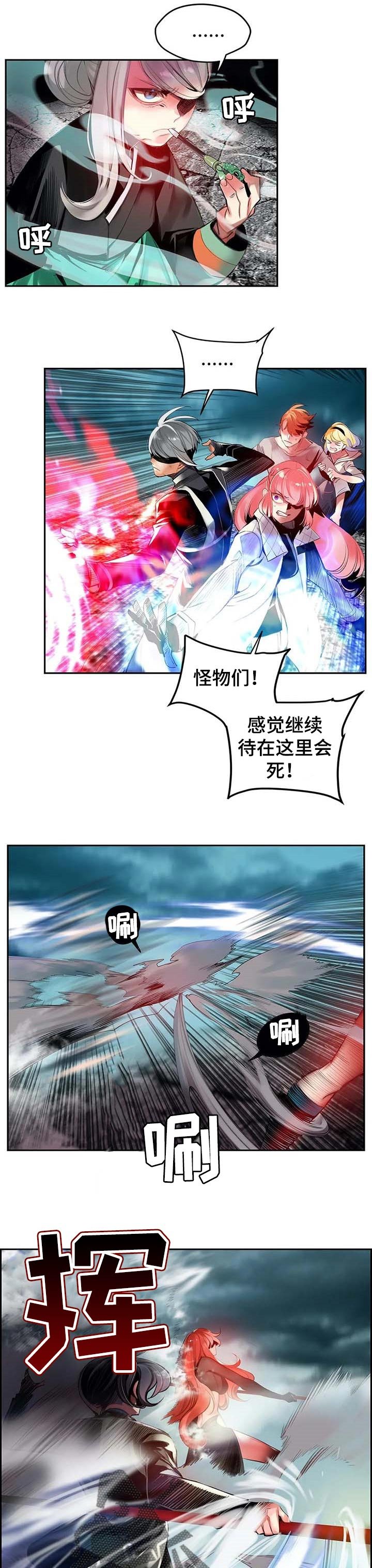 第131章：想毁掉一切
