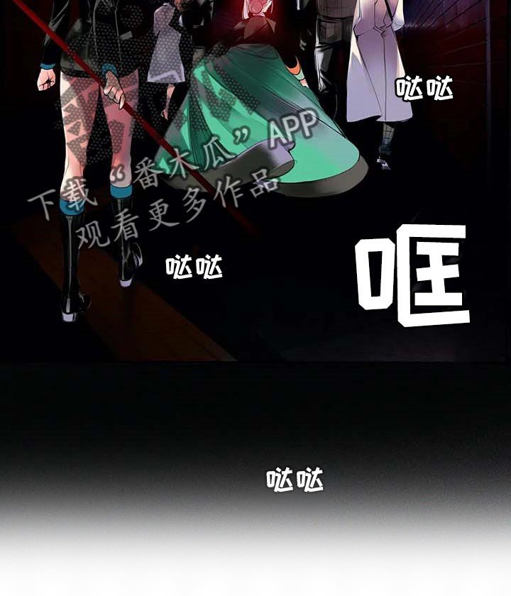 第134章：打造的悲剧