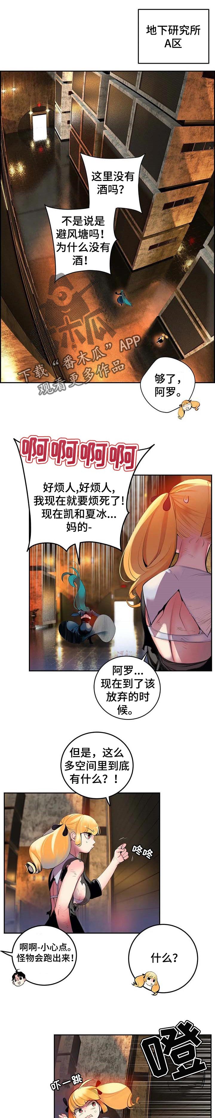 第135章：黑洞