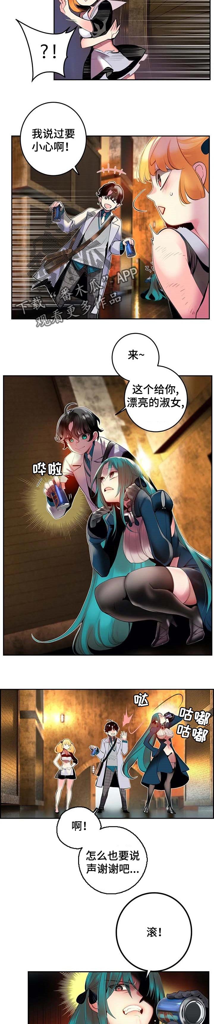 第135章：黑洞