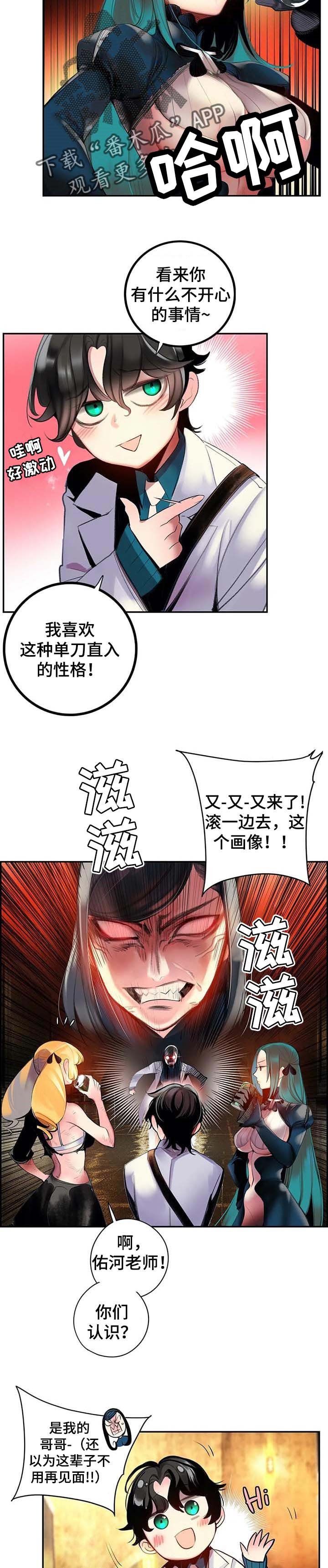 第135章：黑洞