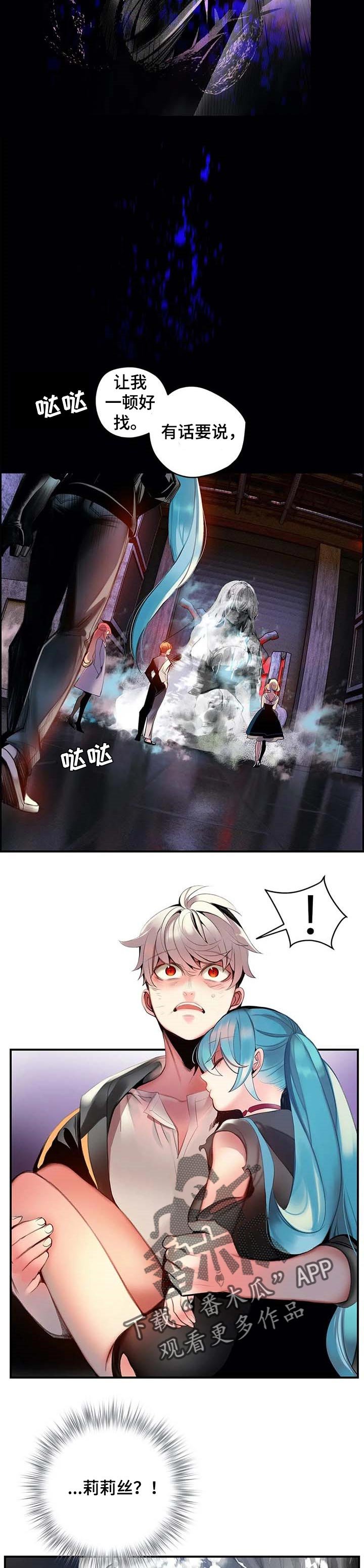 第136章：再一次