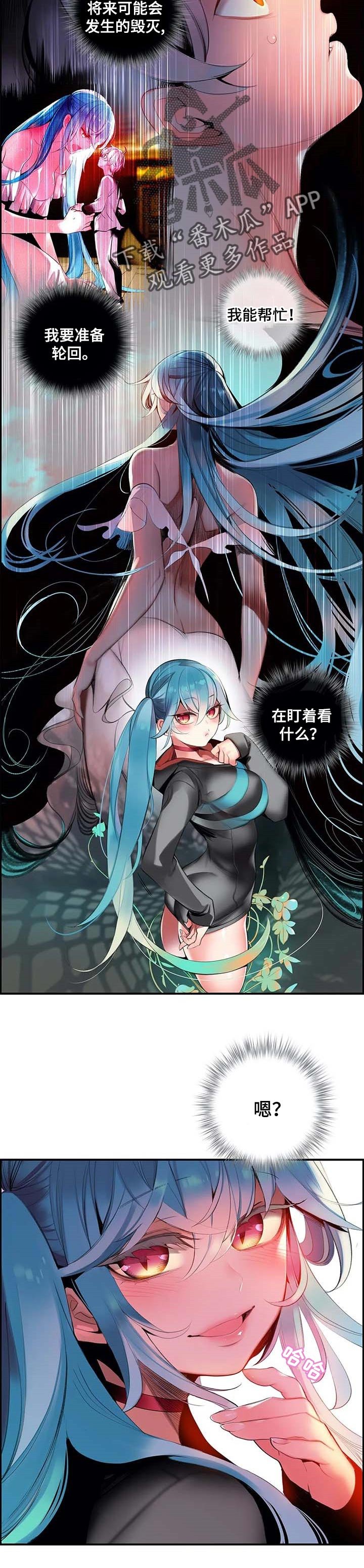 第136章：再一次
