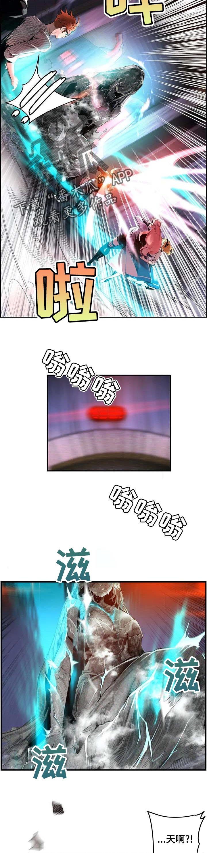 第136章：再一次