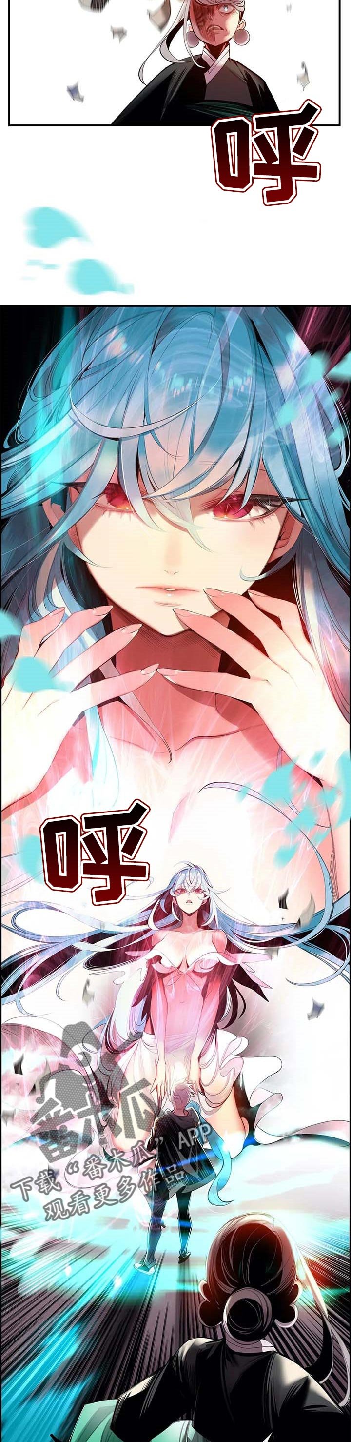第136章：再一次