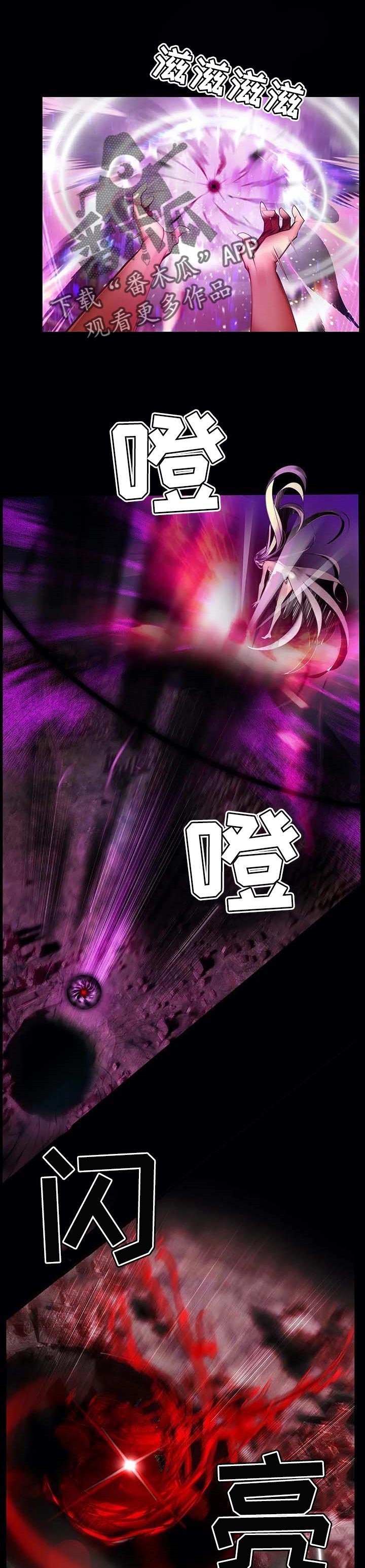 第138章：最好的选择