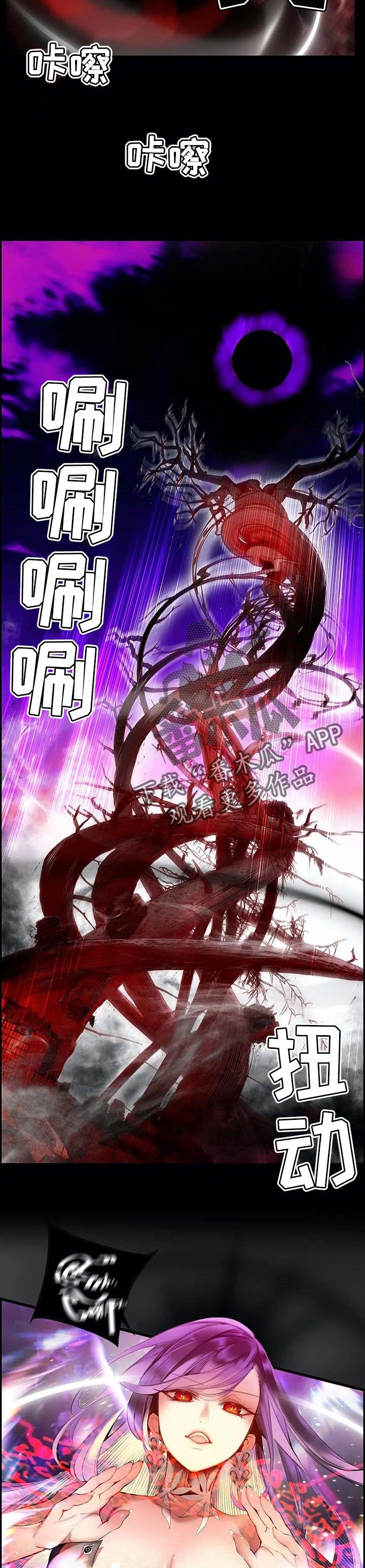 第138章：最好的选择