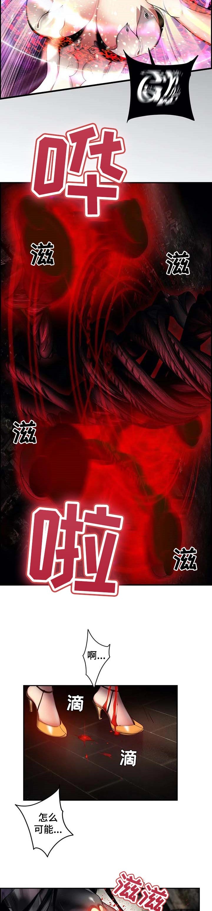 第138章：最好的选择