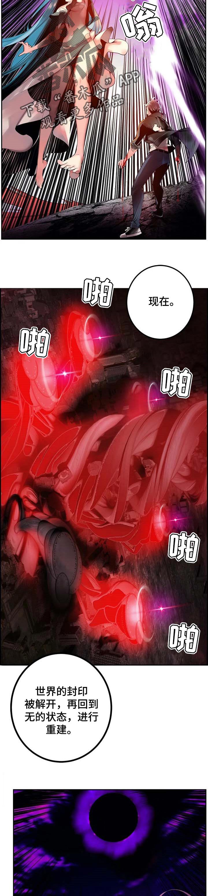 第138章：最好的选择