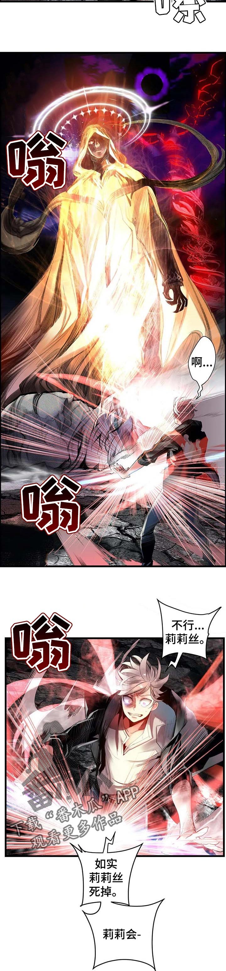 第140章：一定要做到