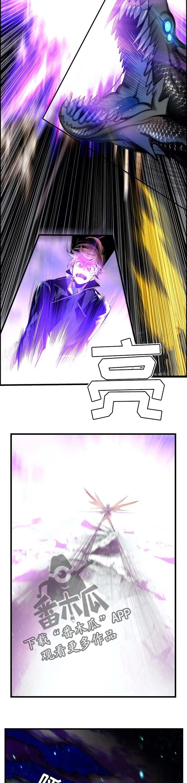 第141章：她还活着