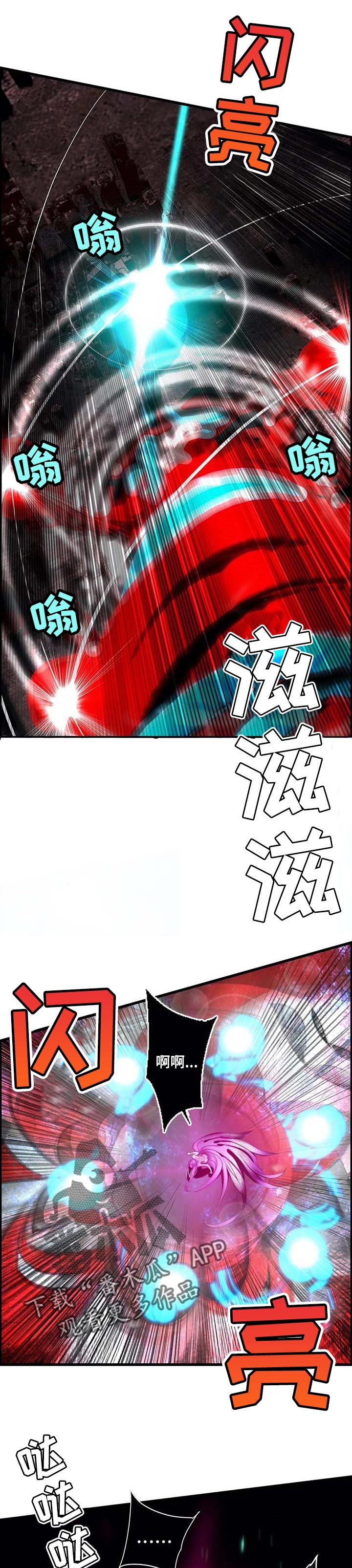 第141章：她还活着
