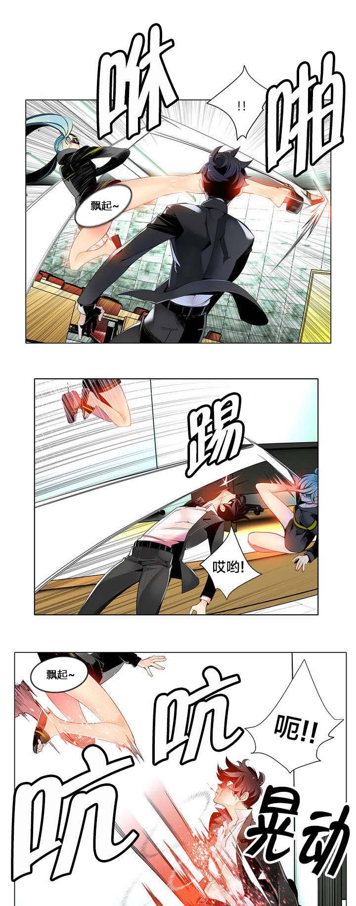 第15章：这是初吻吗