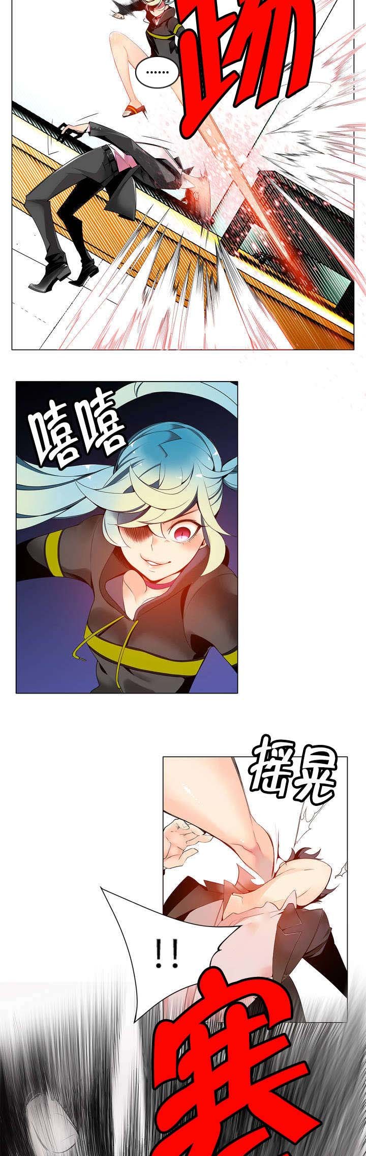 第15章：这是初吻吗