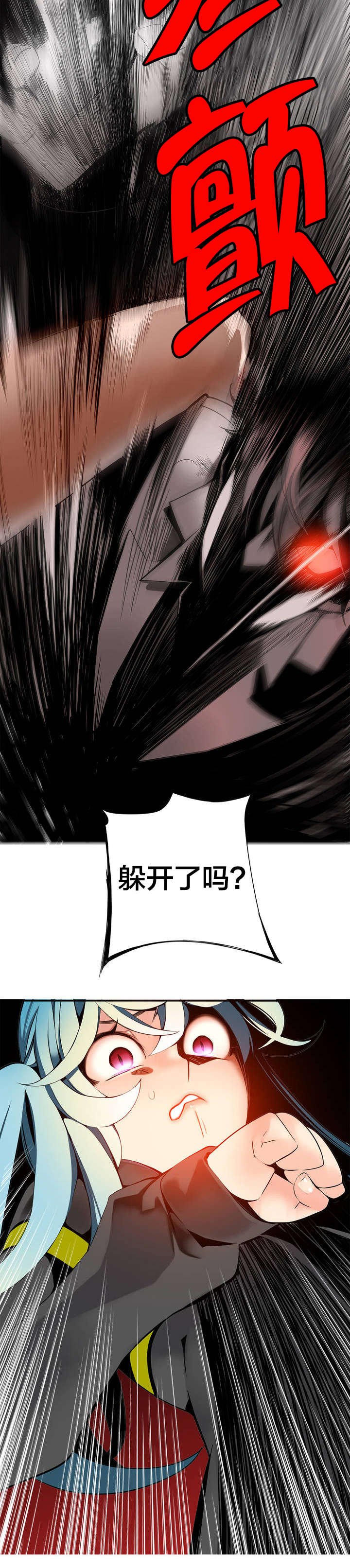 第15章：这是初吻吗