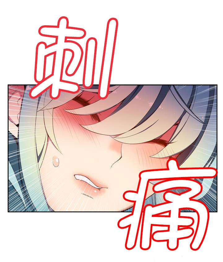 第15章：这是初吻吗