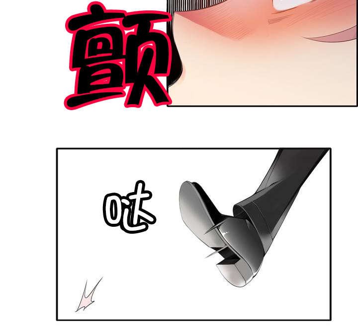 第16章：准备好了吗