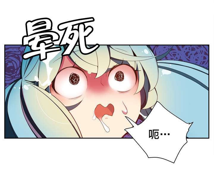 第18章：May的能力