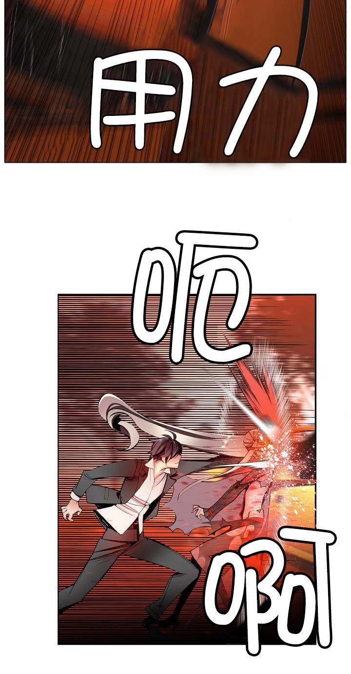 第26章：Hill的力量