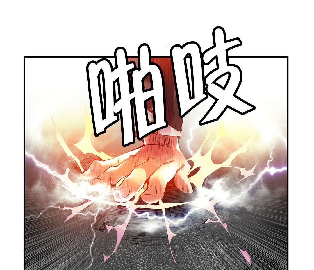 第28章：他是我的客人