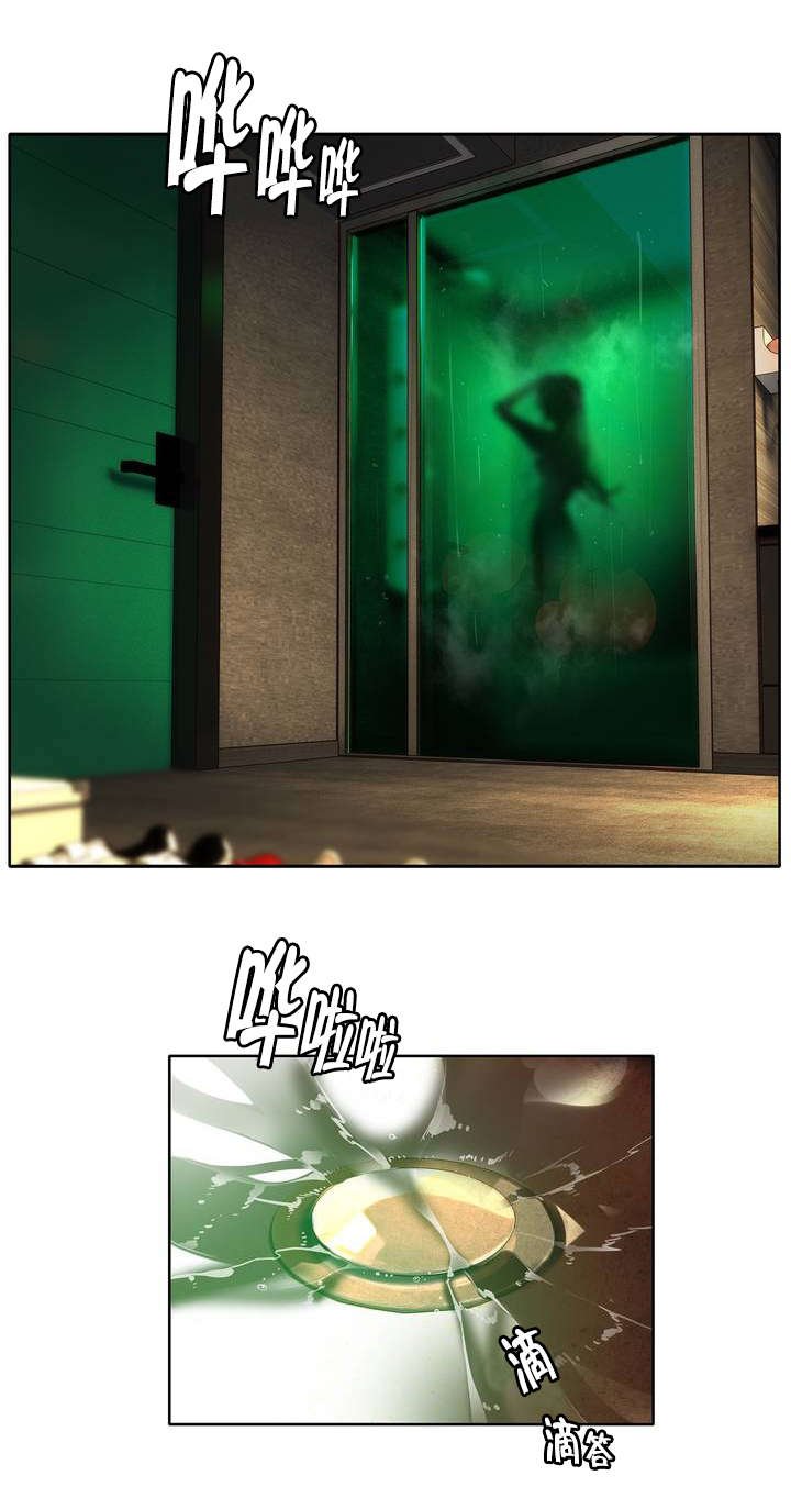 第39章：我是谁