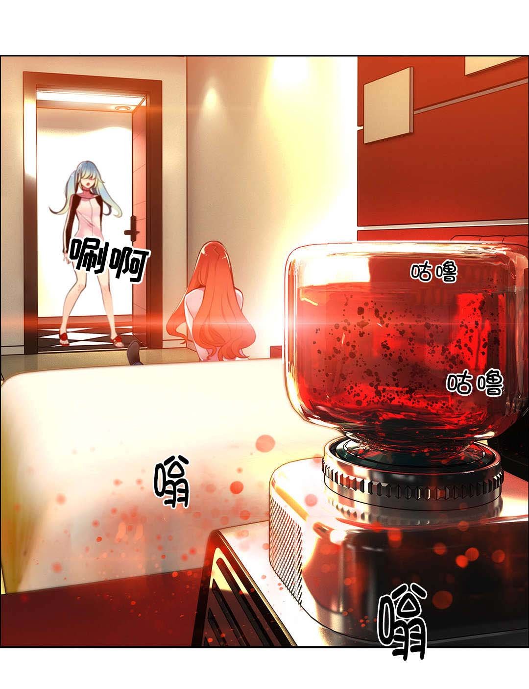 第4章：奸商