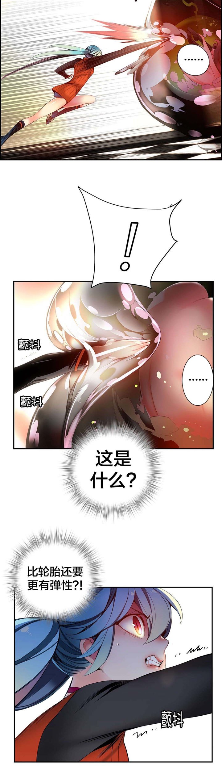 第42章：突袭的怪物