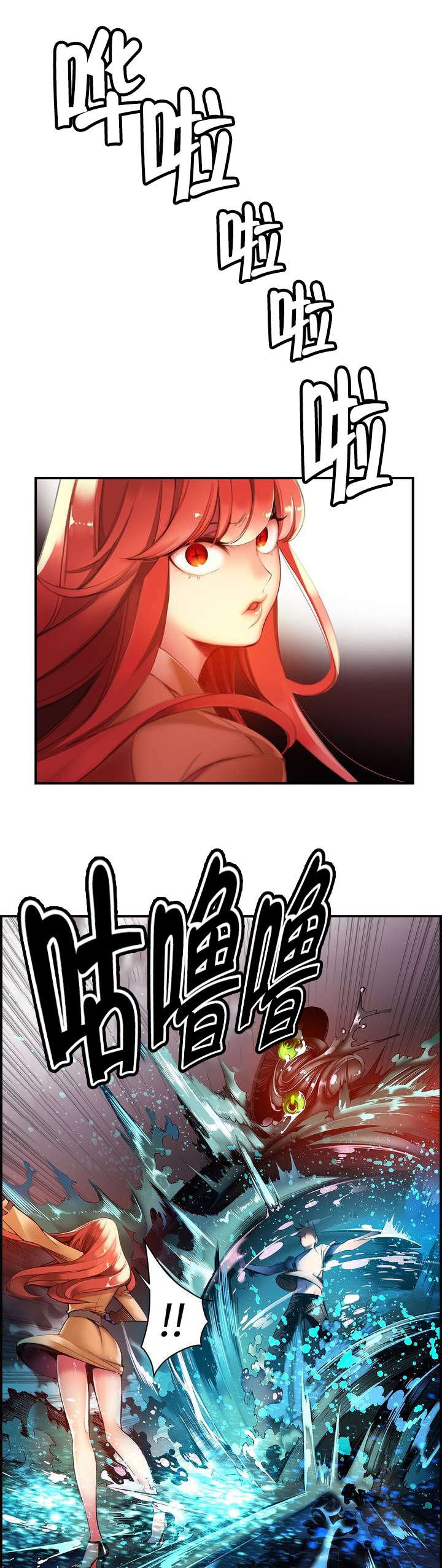 第48章：反击