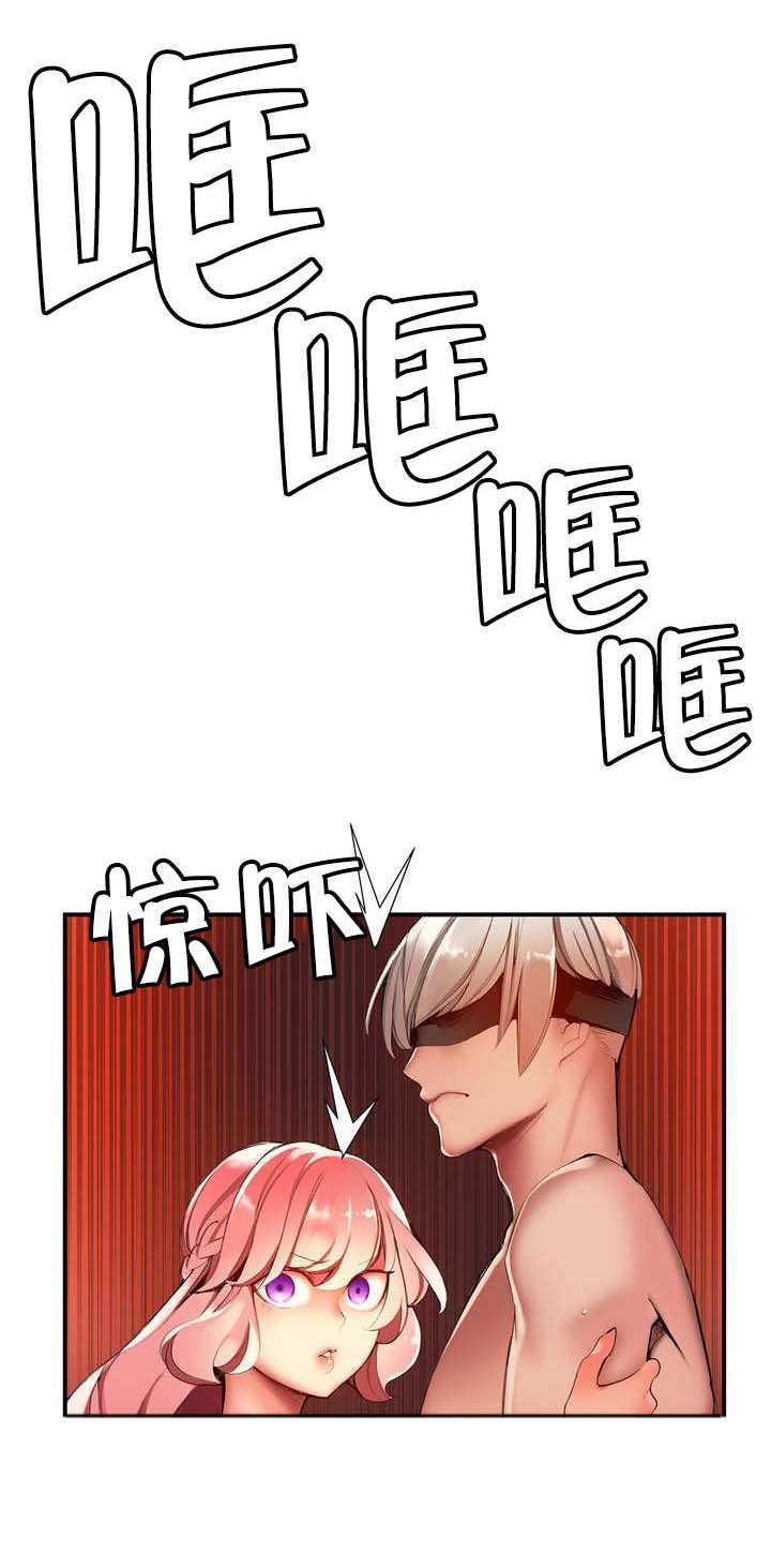 第50章：May与阿德