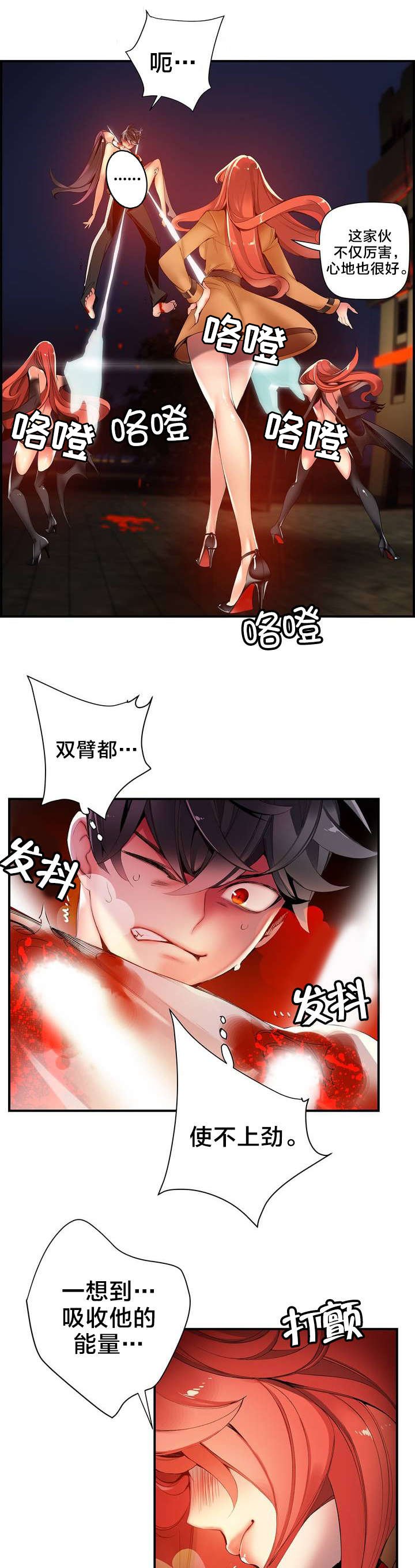 第51章：加了封印