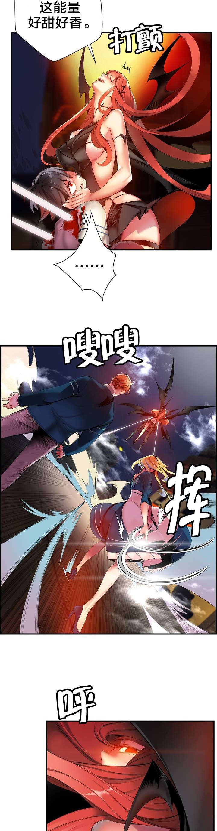 第51章：加了封印