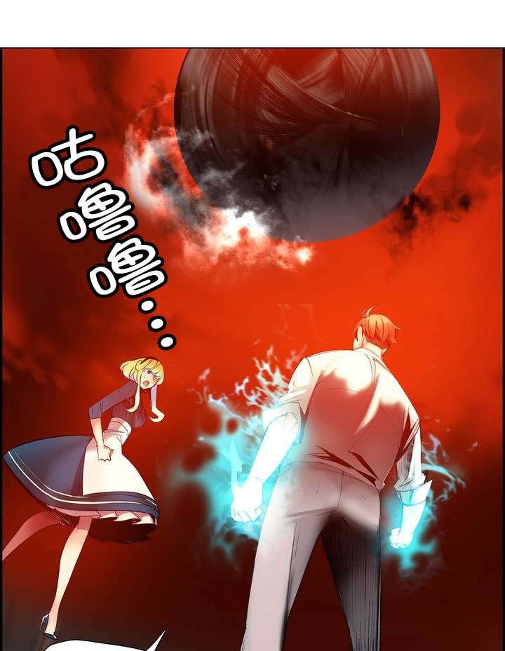 第54章：屈辱