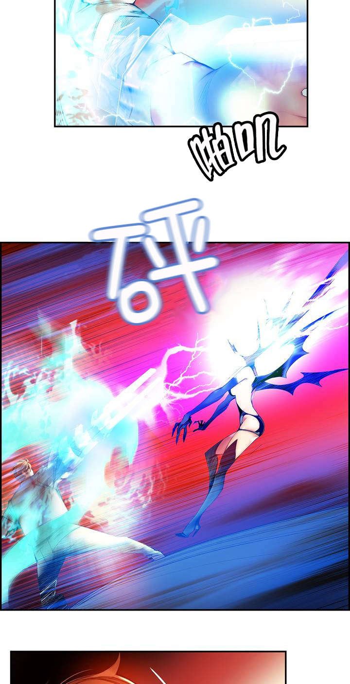 第55章：变强的分身