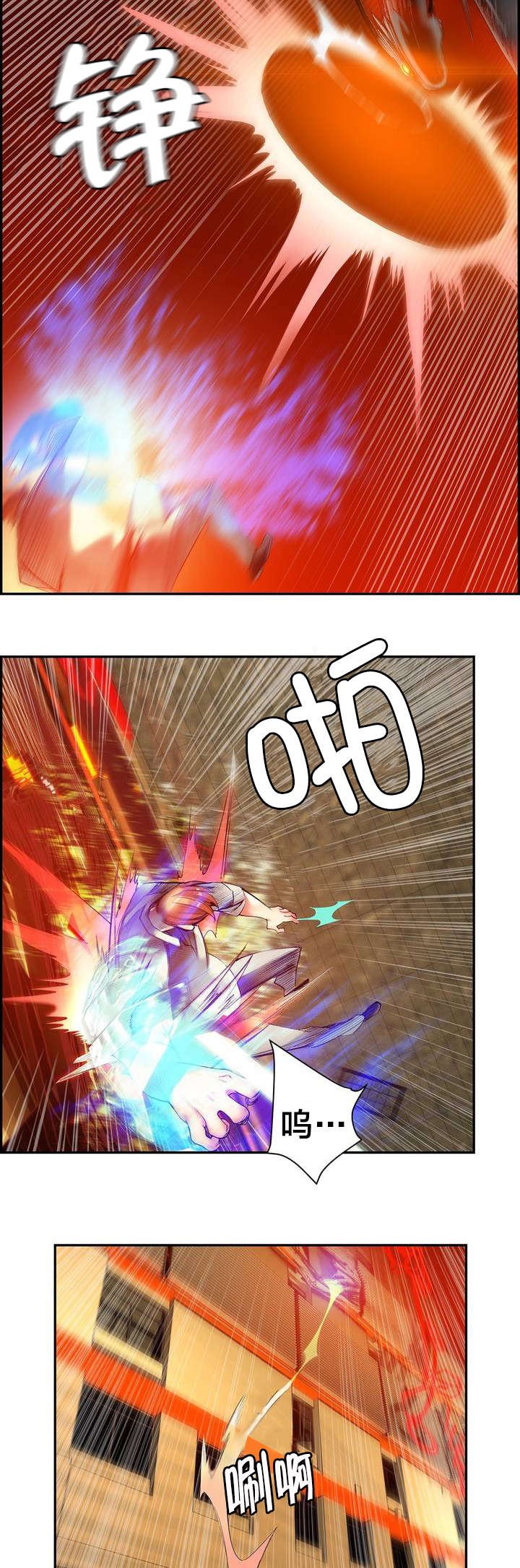 第55章：变强的分身