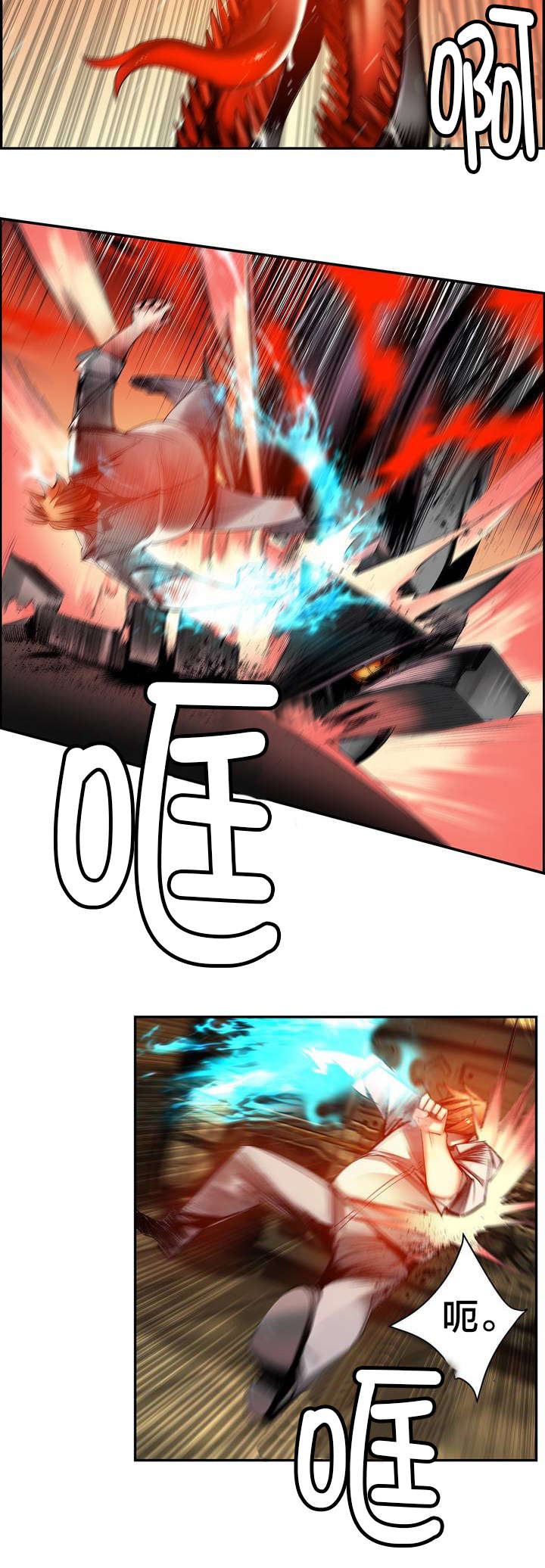 第57章：该你还债了