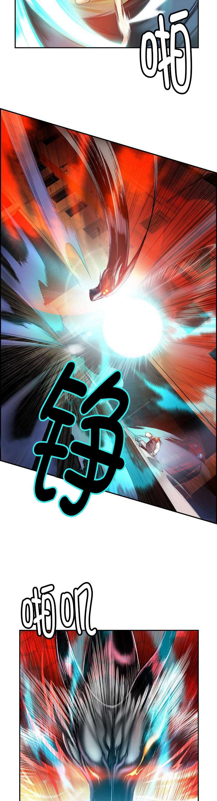 第57章：该你还债了