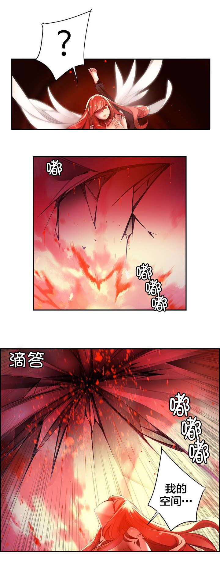 第57章：该你还债了