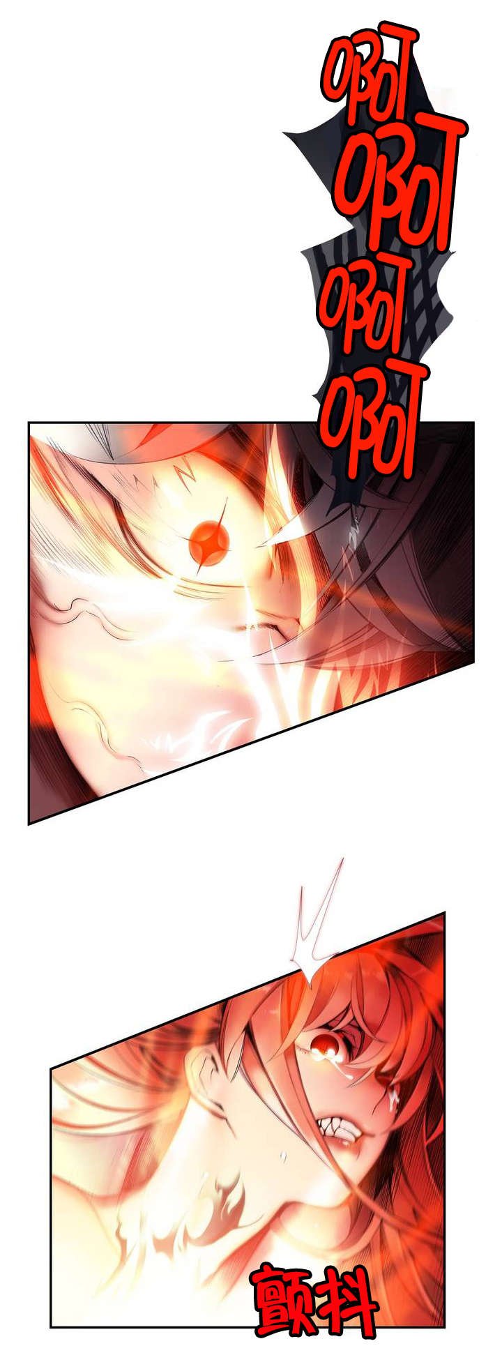 第59章：彻底觉醒