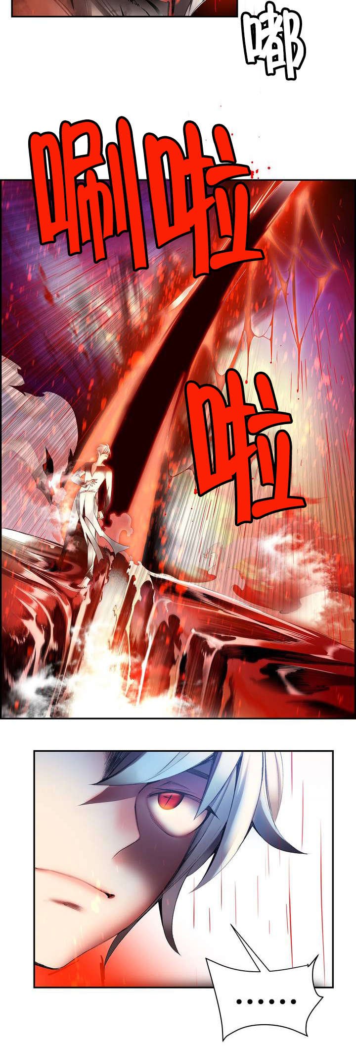 第60章：气势逼人