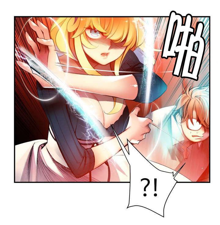 第60章：气势逼人