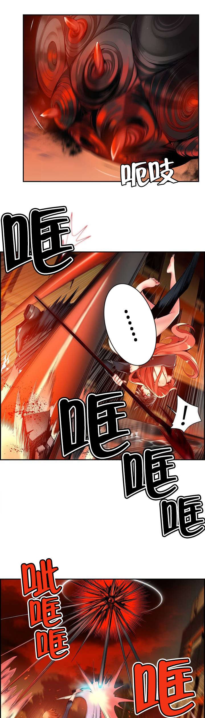 第60章：气势逼人