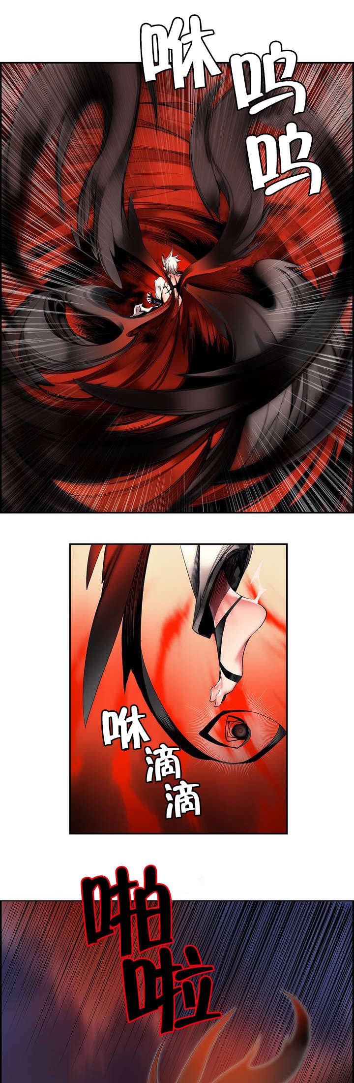 第60章：气势逼人
