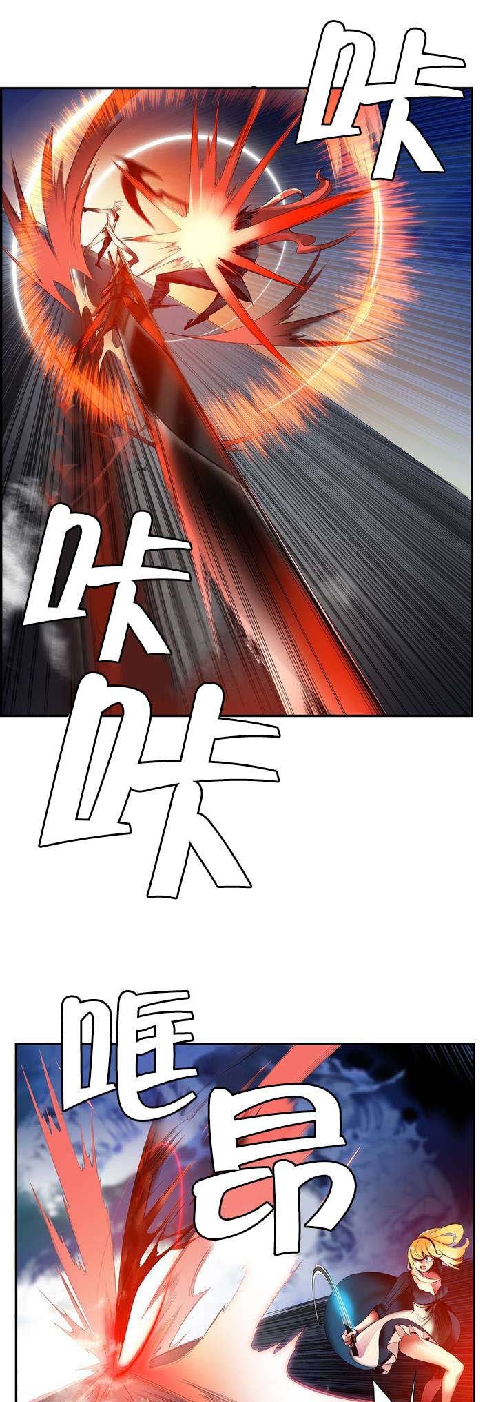 第61章：背叛者