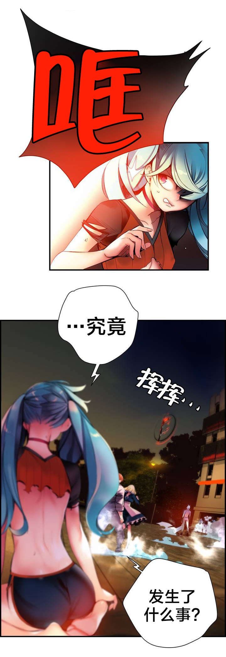 第64章：你没这个资格