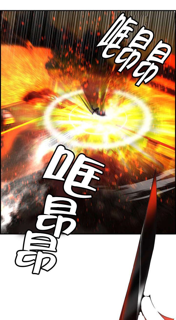 第65章：交出夏冰