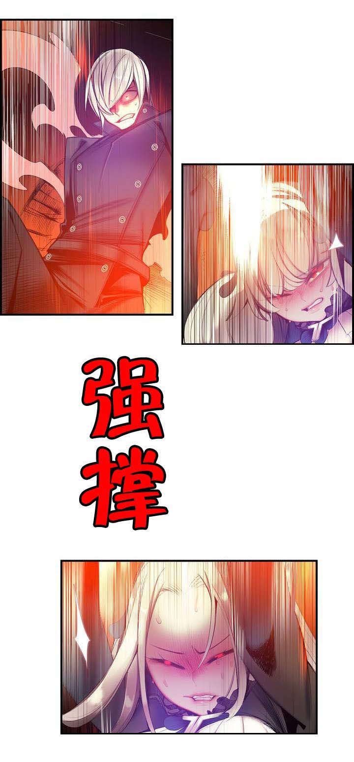 第65章：交出夏冰