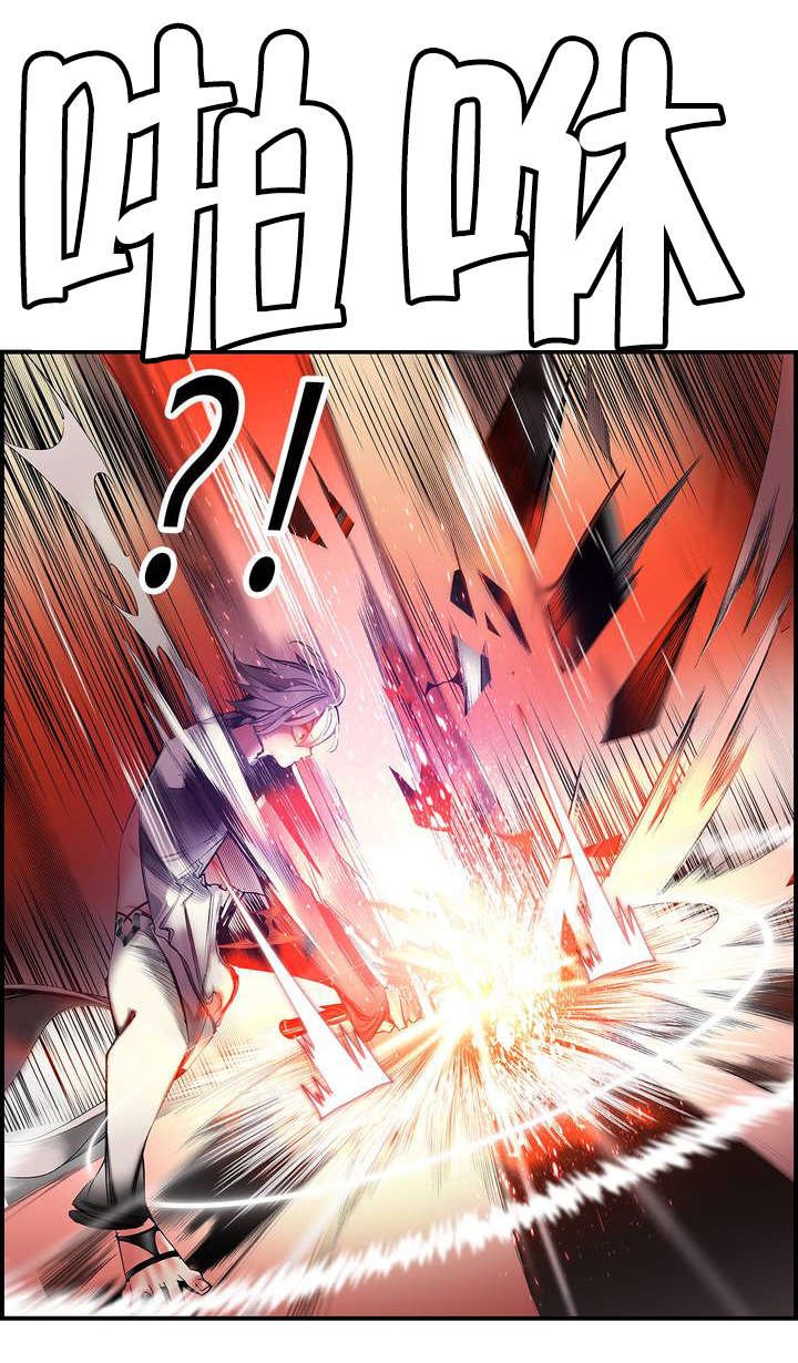 第65章：交出夏冰