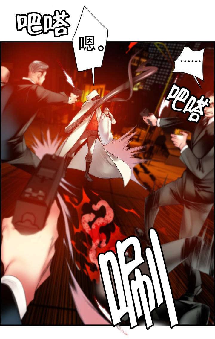 第66章：同伴