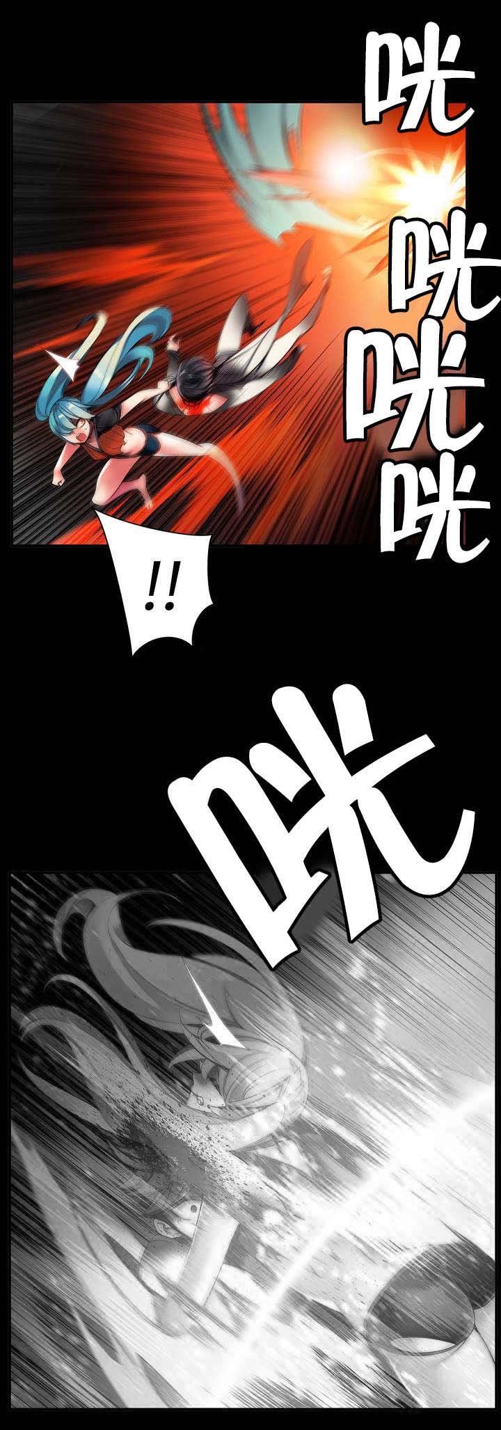 第68章：那双蓝色的眼睛